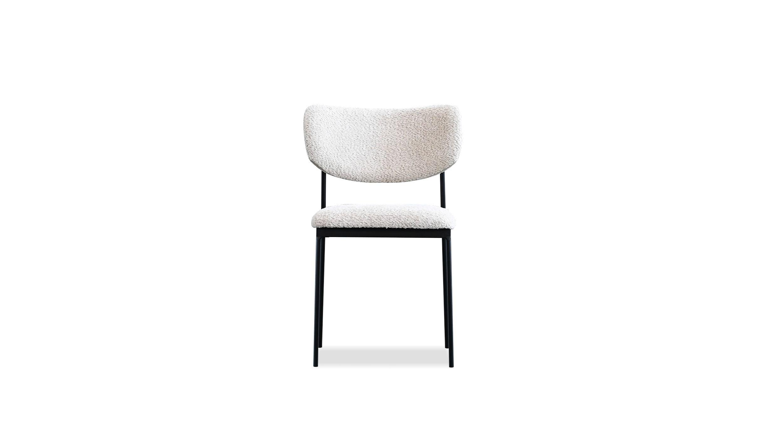 CLIQUE Dining Chair - Set Of 2 - Frankwebs