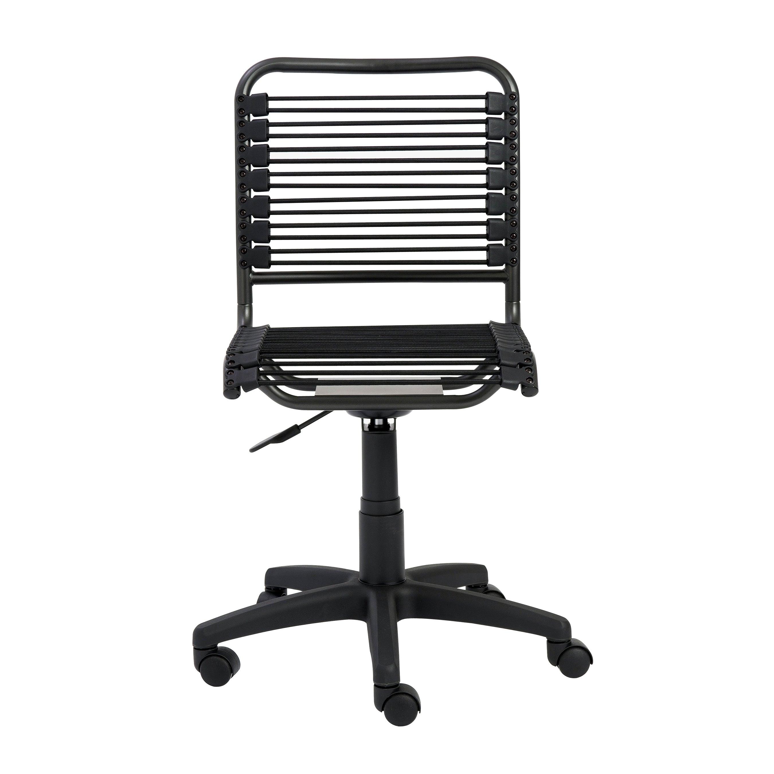 Bungie Low Back Office Chair - Frankwebs