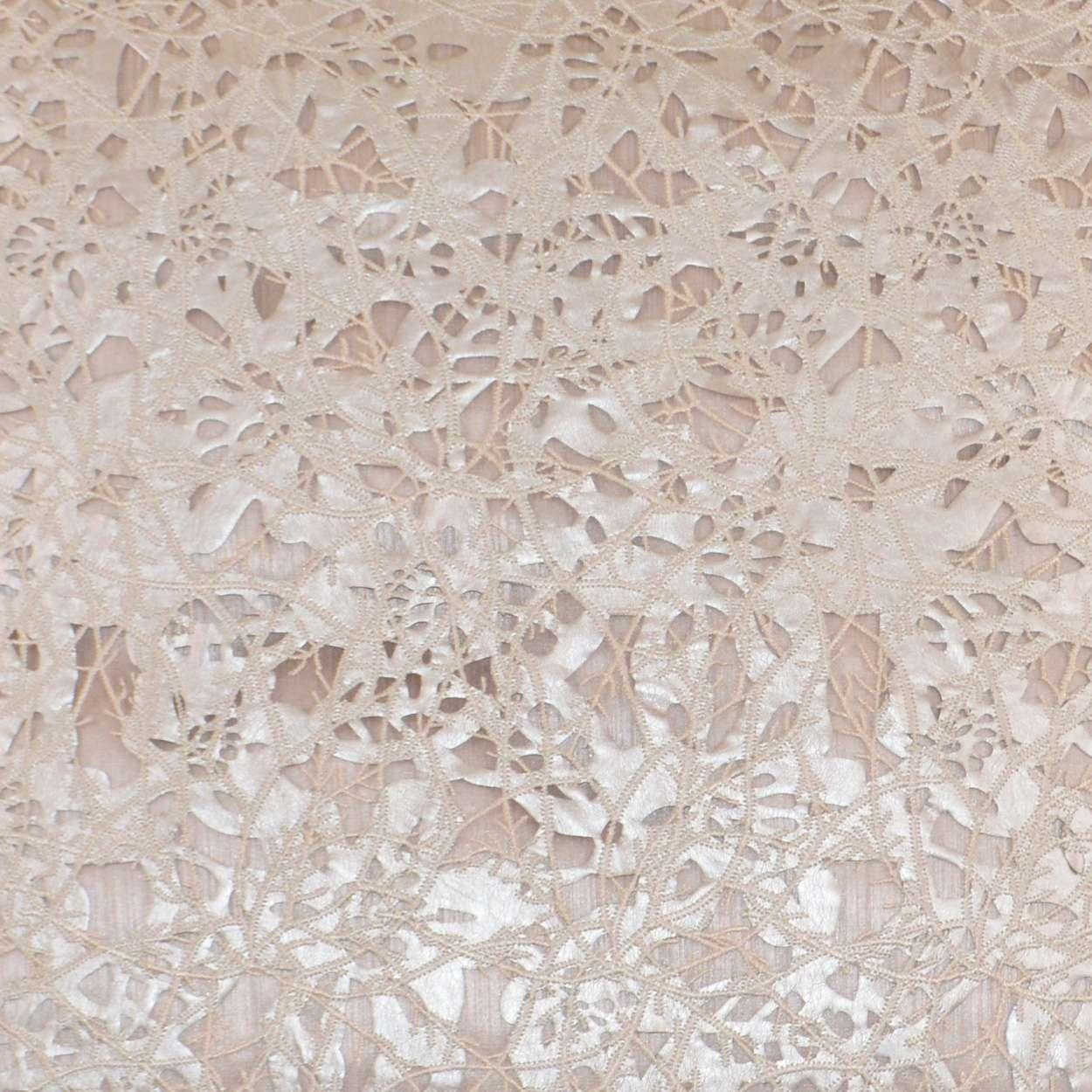 Piaget Pillow - Frankwebs