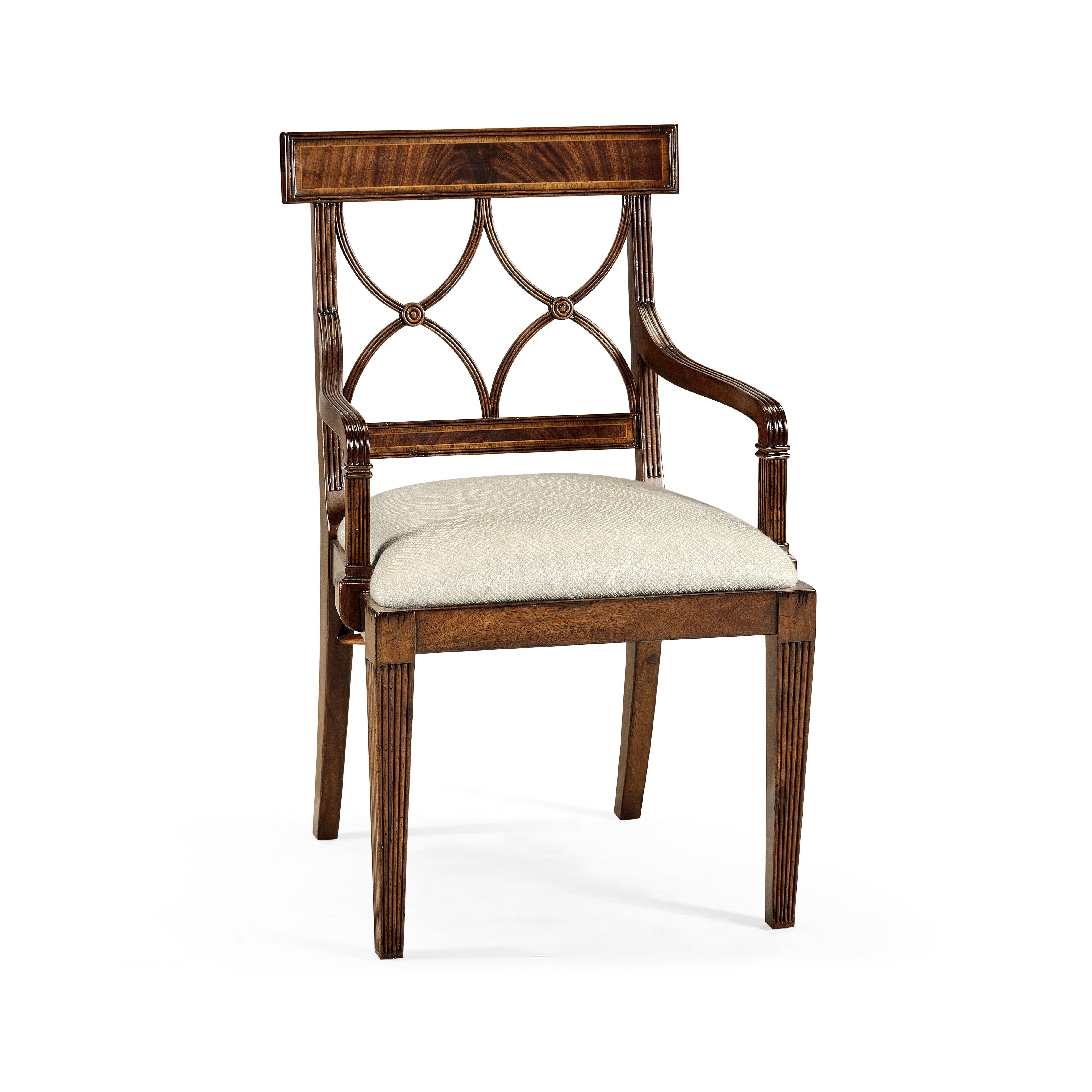 Buckingham Regency Mahogany Curved Back Arm Chair - Frankwebs