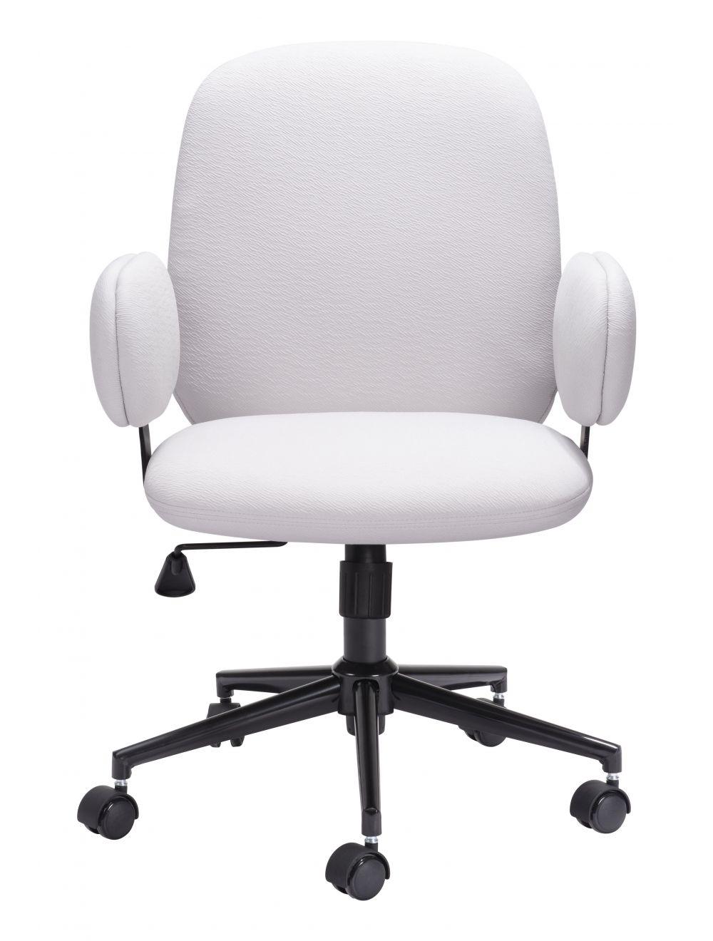 Lionel Office Chair Beige - Frankwebs