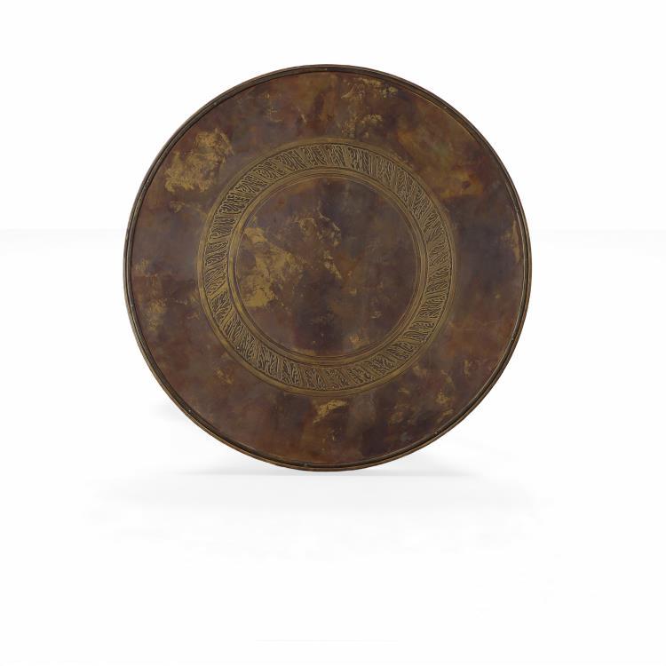 Grand Tour Furniture Faux Horn Ebony Chairside Table - Frankwebs