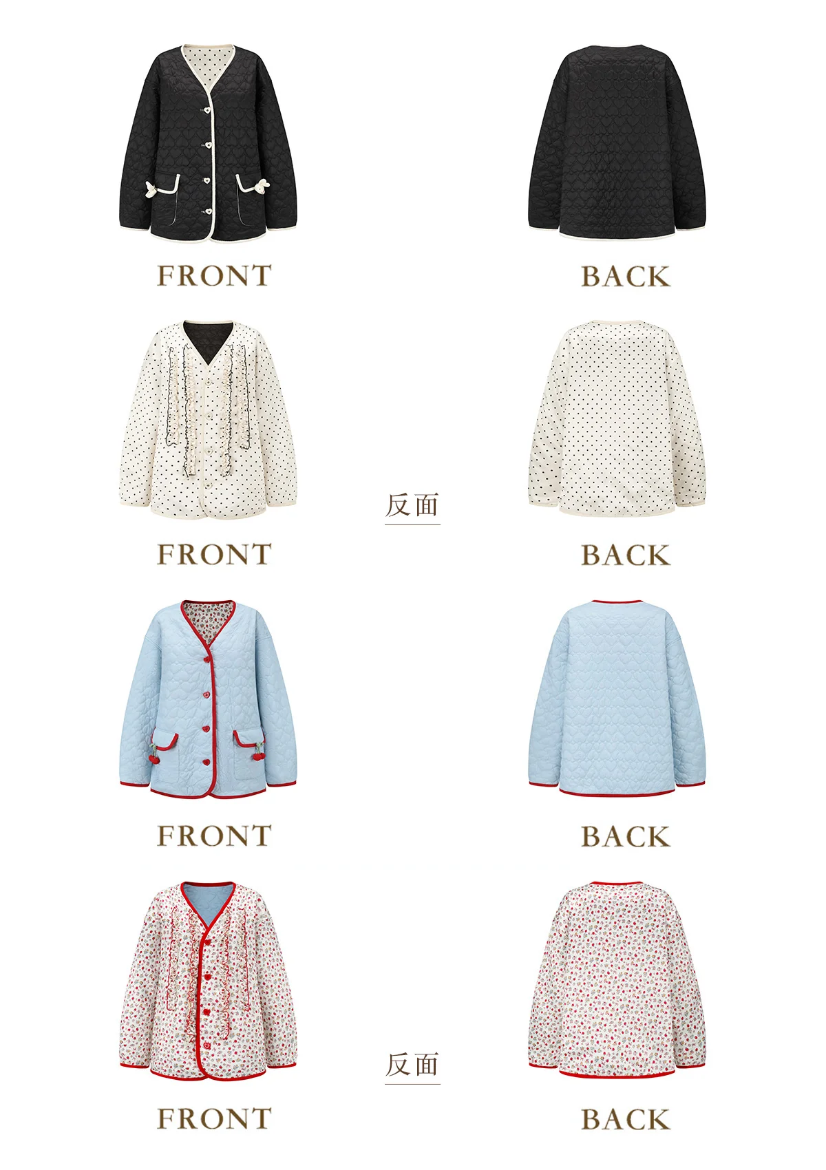 Berry Katie Rabbit Cotton Coat - Frankwebs