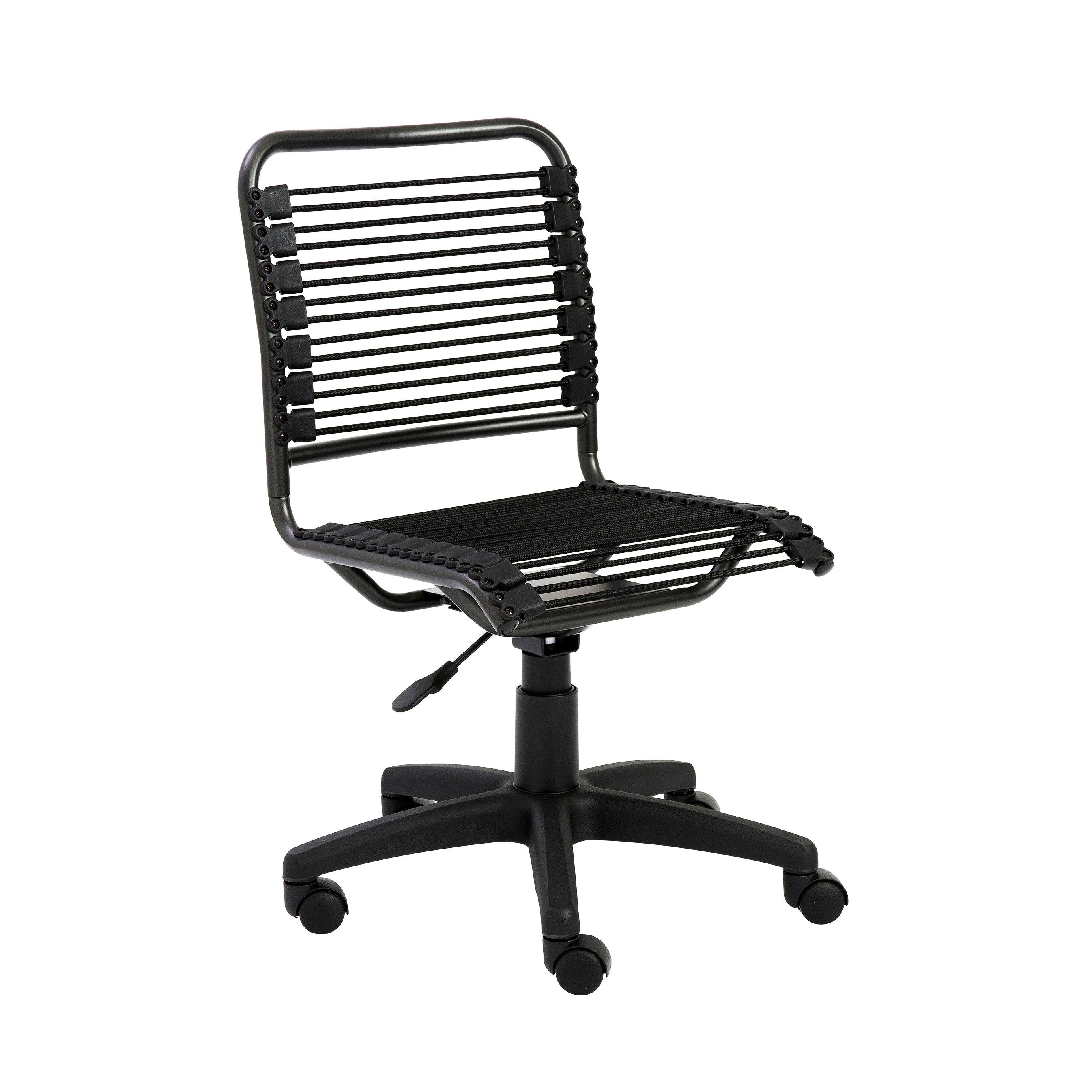 Bungie Low Back Office Chair - Frankwebs