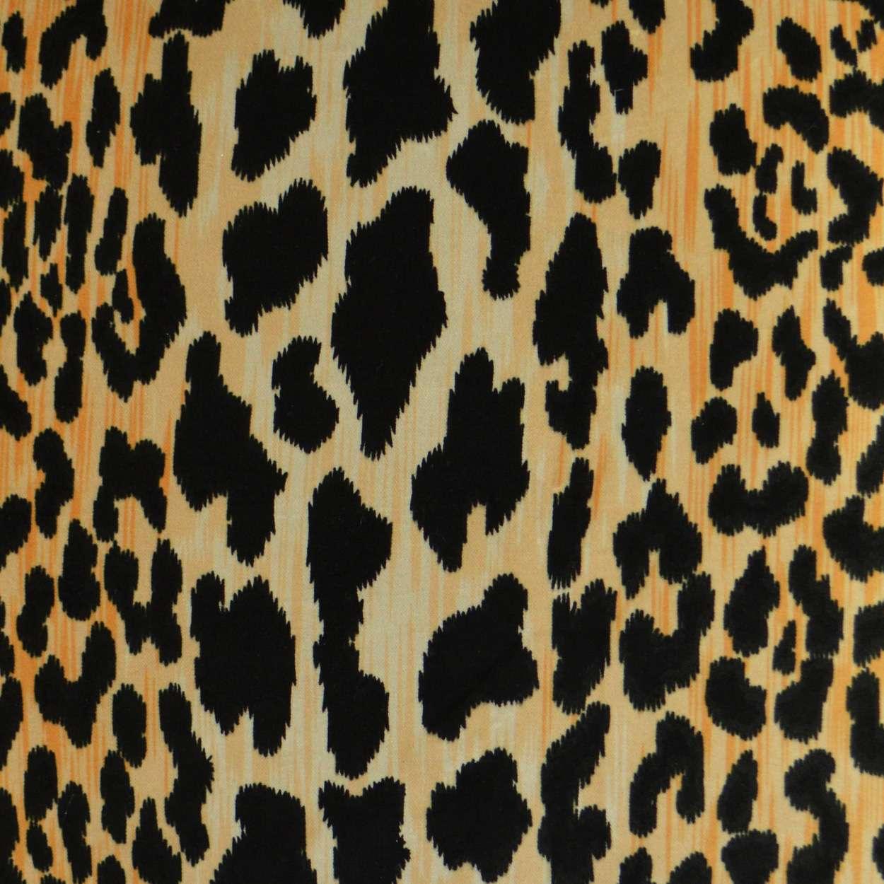 Jamil Pillow - Frankwebs