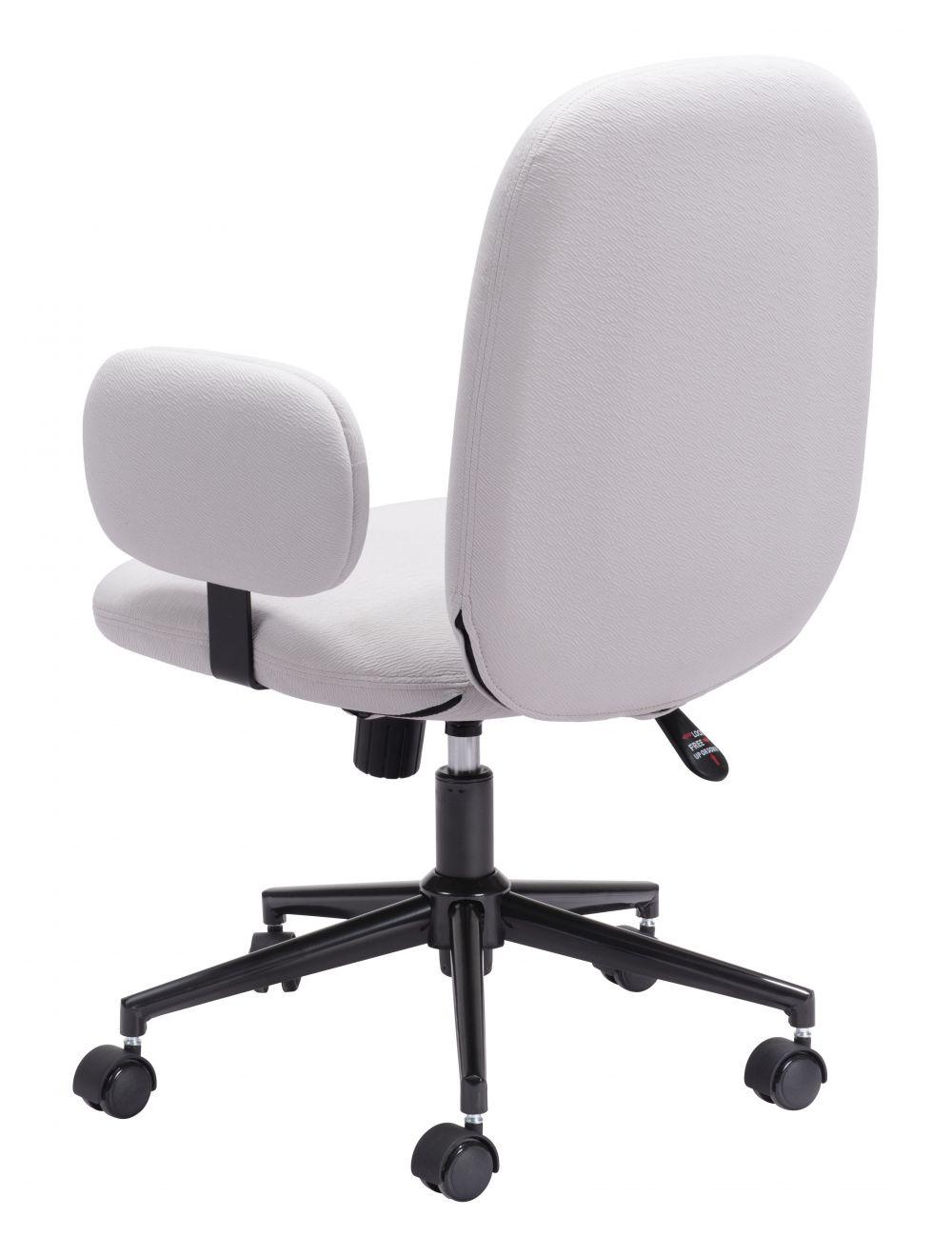 Lionel Office Chair Beige - Frankwebs