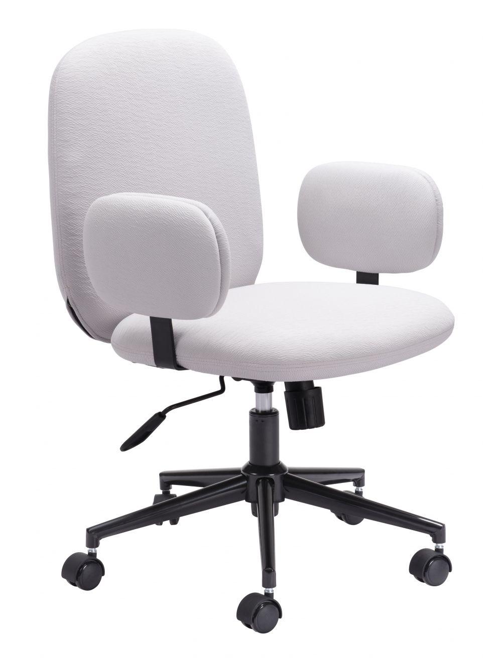 Lionel Office Chair Beige - Frankwebs