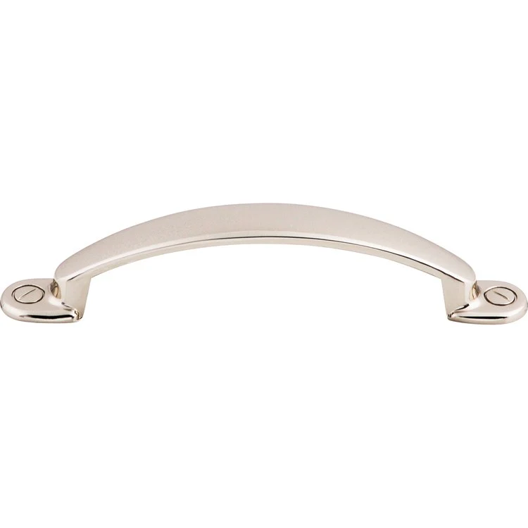 Pull Asbury Arendal Cup Brushed Satin Nickel Zinc Alloy 3-3/4 Inch 5x9/16 Inch - Frankwebs