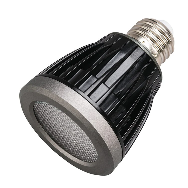 Landscape PAR20 7-Watt 4200K 40-Degree LED Light Bulb - Frankwebs