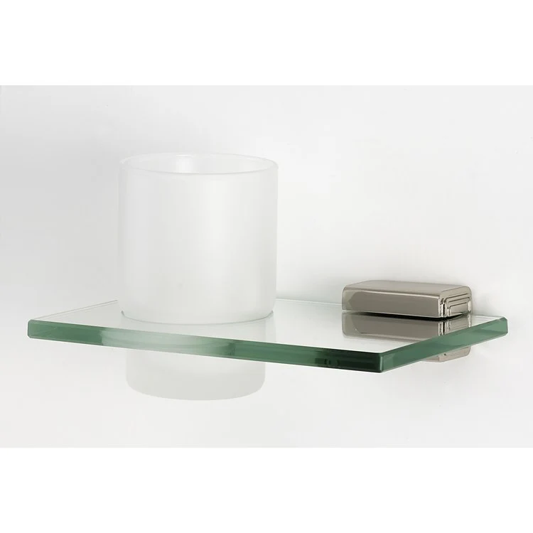 Tumbler Holder Cube Bath Satin Nickel Includes Tumbler Wall Mount Brass/Glass 4-1/2 x 6-11/16 x 1-3/16 Inch - Frankwebs