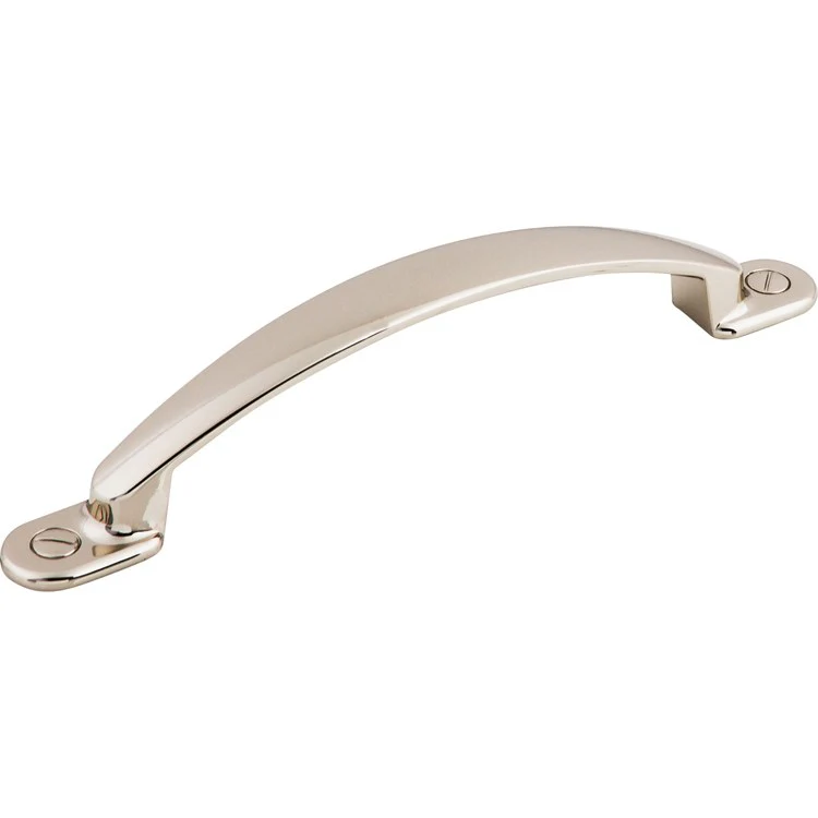 Pull Asbury Arendal Cup Polished Nickel Zinc Alloy 5 Inch 6-3/4x2/3x1-1/8 Inch - Frankwebs