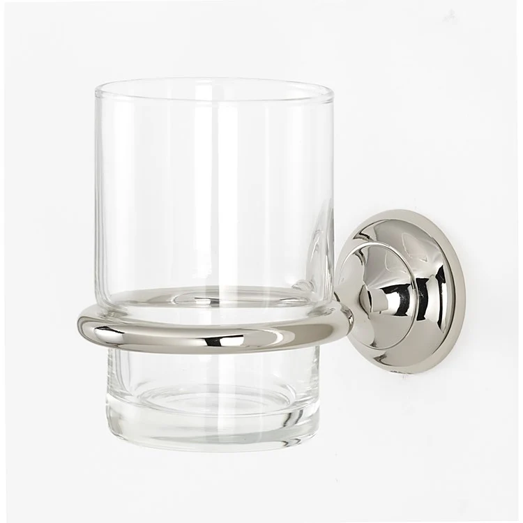 Tumbler Holder Royale Bath Polished Nickel Includes Tumbler Wall Mount Brass/Glass 4-9/16 x 2 Inch - Frankwebs