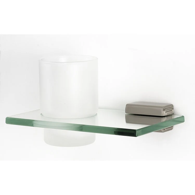 Tumbler Holder Cube Bath Satin Nickel Includes Tumbler Wall Mount Brass/Glass 4-1/2 x 6-11/16 x 1-3/16 Inch - Frankwebs