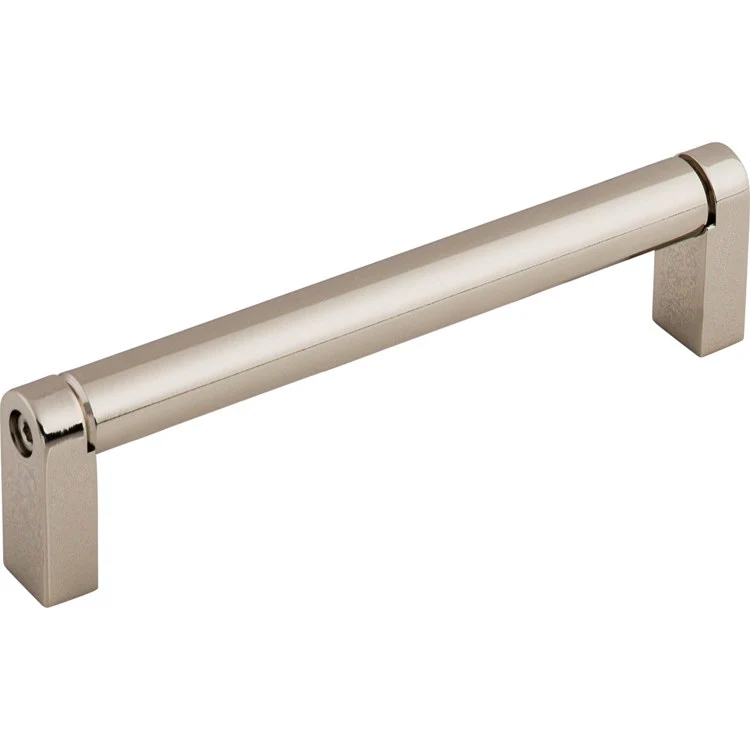 Pull Bar Pulls Pennington Bar Polished Nickel Steel 5 Inch 5-4/9x1/2x1-3/8 Inch - Frankwebs
