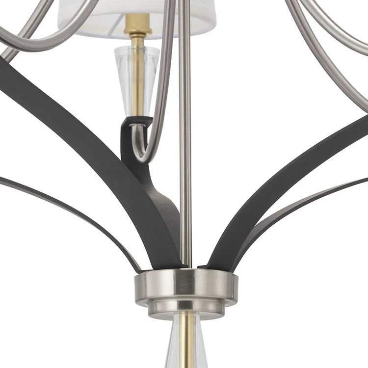 Nealy Five-Light Chandelier - Frankwebs