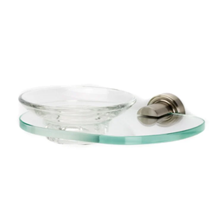 Soap Dish Infinity Bath Polished Chrome Concealed Wall Mount 4-15/16 x 6-11/16 x 1-1/2 Inch - Frankwebs